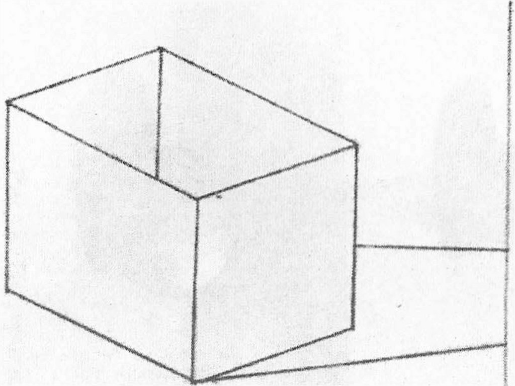 Нарисовать прямоугольник карандашом. Рисование с натуры коробки. Рисование с натуры объемного прямоугольного предмета (коробка).. Рисование прямоугольного предмета. Рисование объемного прямоугольного предмета.