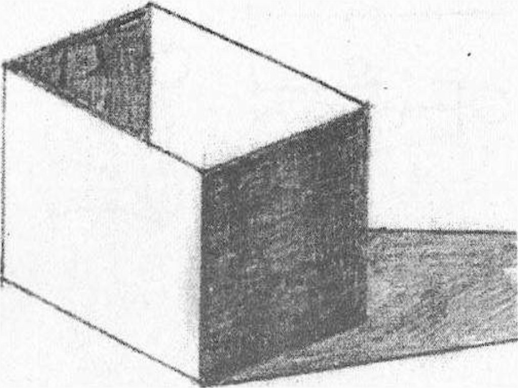 Коробки 4 класс. Коробка рисование с натуры. Рисование с натуры коробки 4 класс. Коробка карандашом с тенью. Как нарисовать куб с тенью карандашом.
