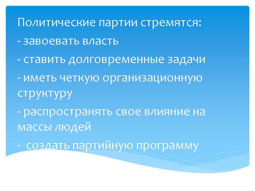 Благотворная музыка. Классификация неонатальных пневмоний. Классификация пневмоний новорожденных. Правила десмургии. Десмургия это в медицине.