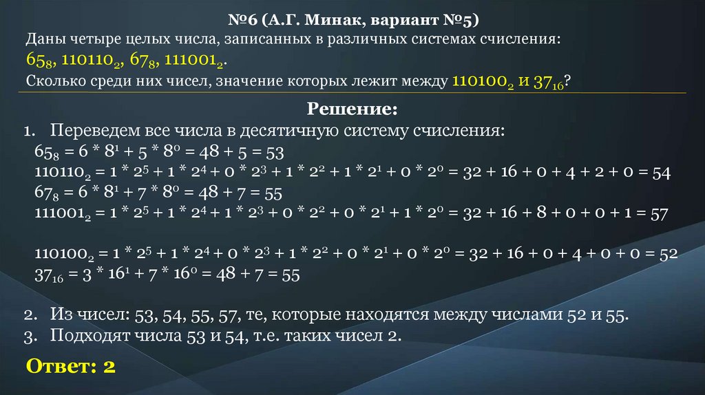 Определите промежуточное вещество z в схеме синтеза xe z xeo3 в ответе запишите формулу z