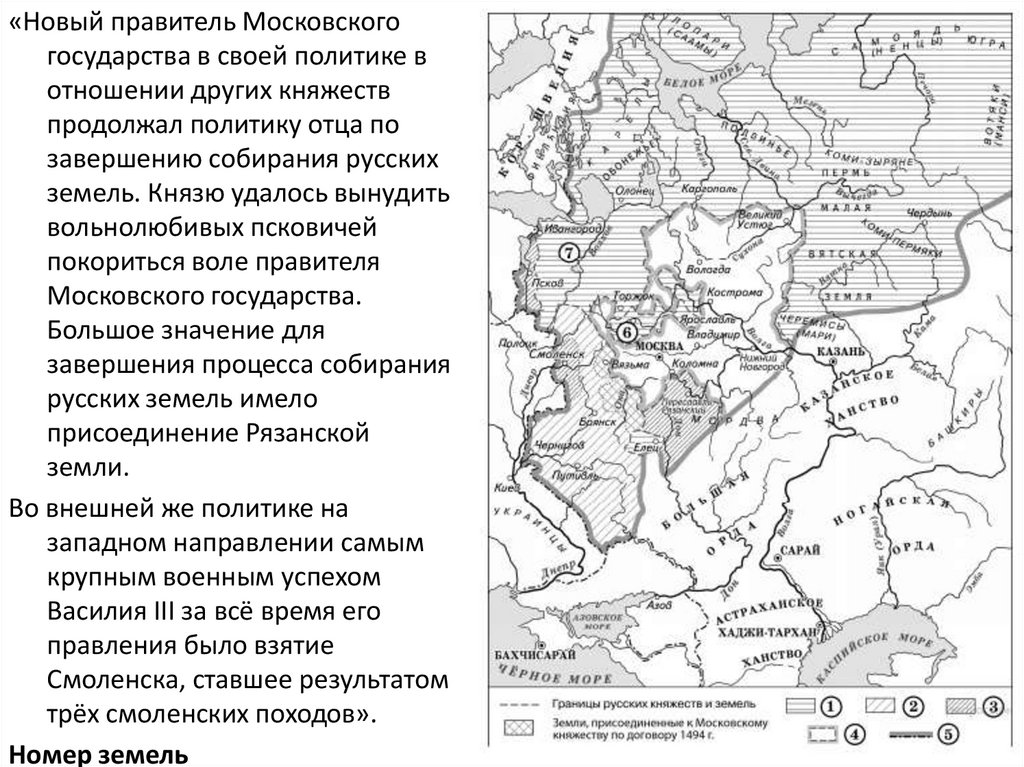 Укажите век когда произошли