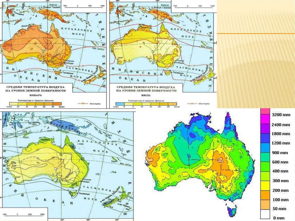 Максимальная температура воздуха австралия. Климат Австралии климатическая карта. Карта климатических поясов Австралии. Климатические пояса Австралии на контурной карте. Климатическая карта Австралии 7 класс атлас.