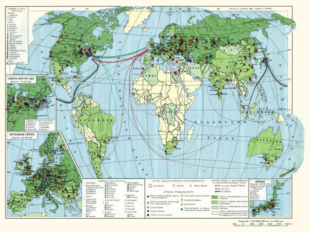 Крупные центры машиностроения карта машиностроения