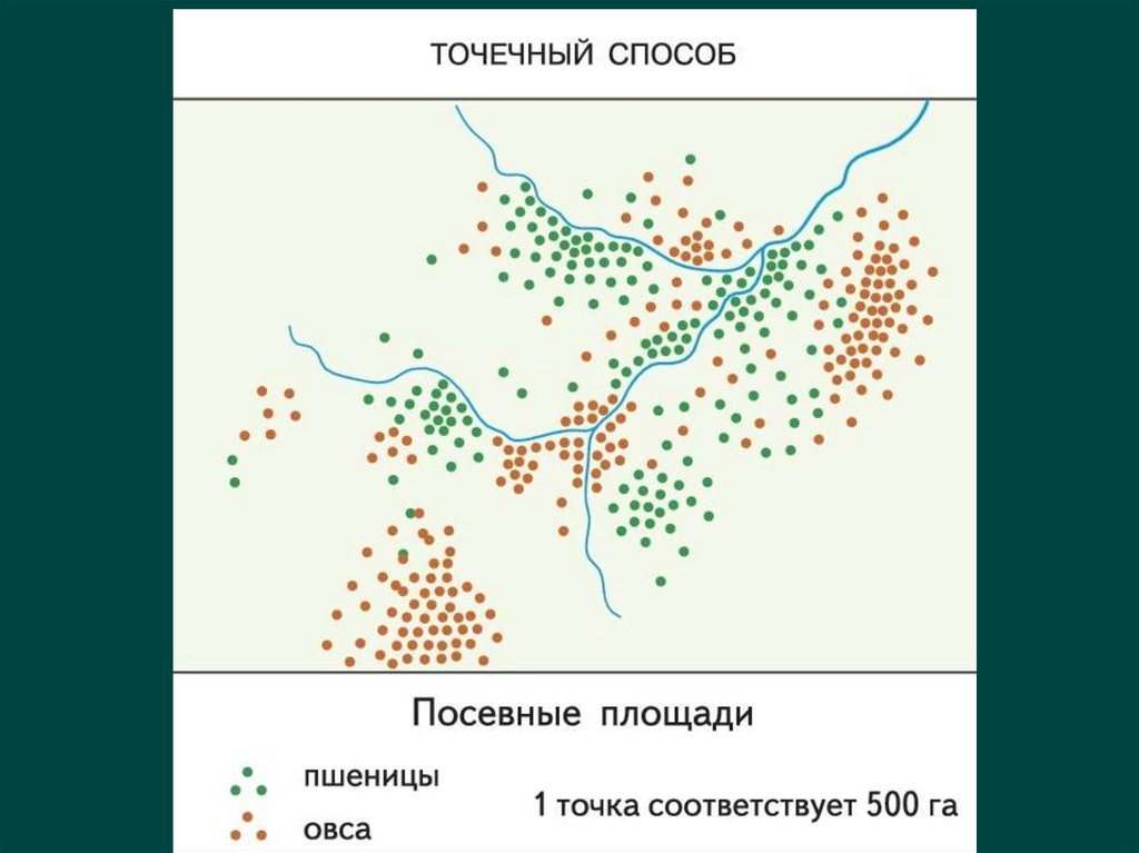 Где живет сереноголововый карта