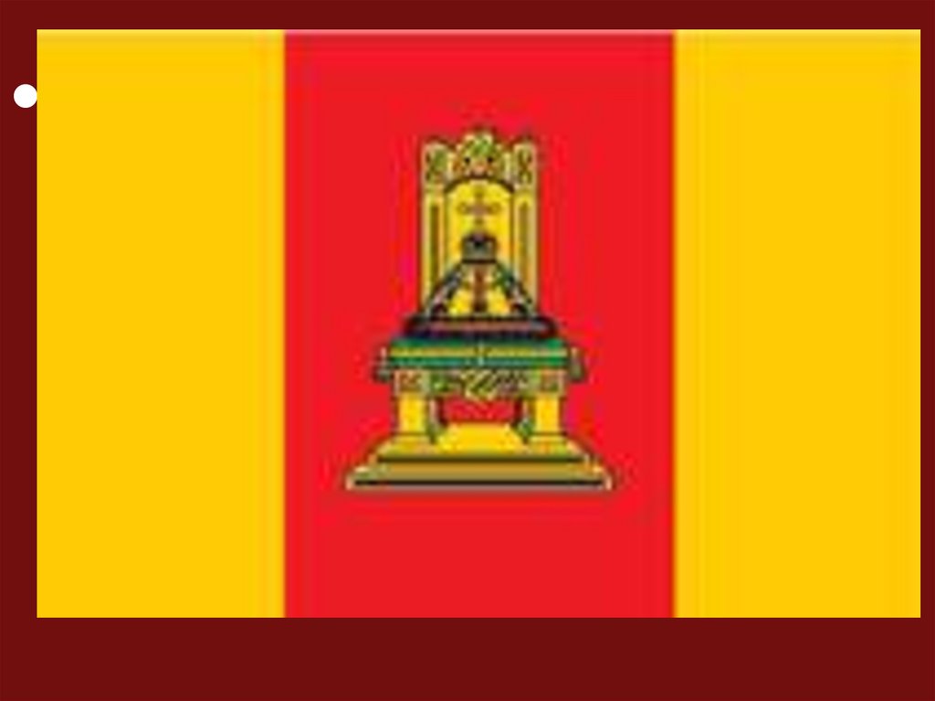 Флаг Тверской области является символом Тверской области Российской Федерации