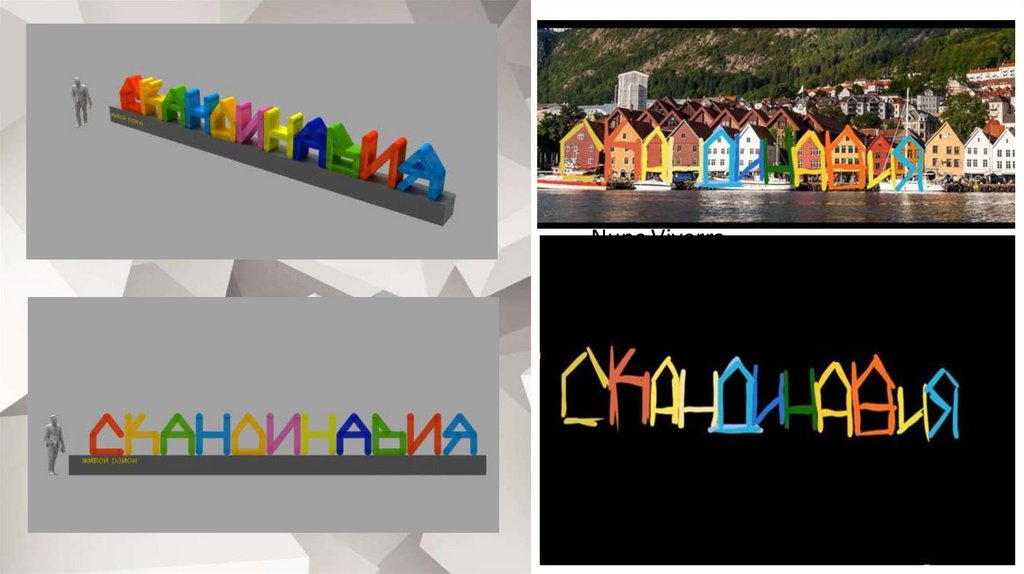 Заголовок Lorem Ipsum