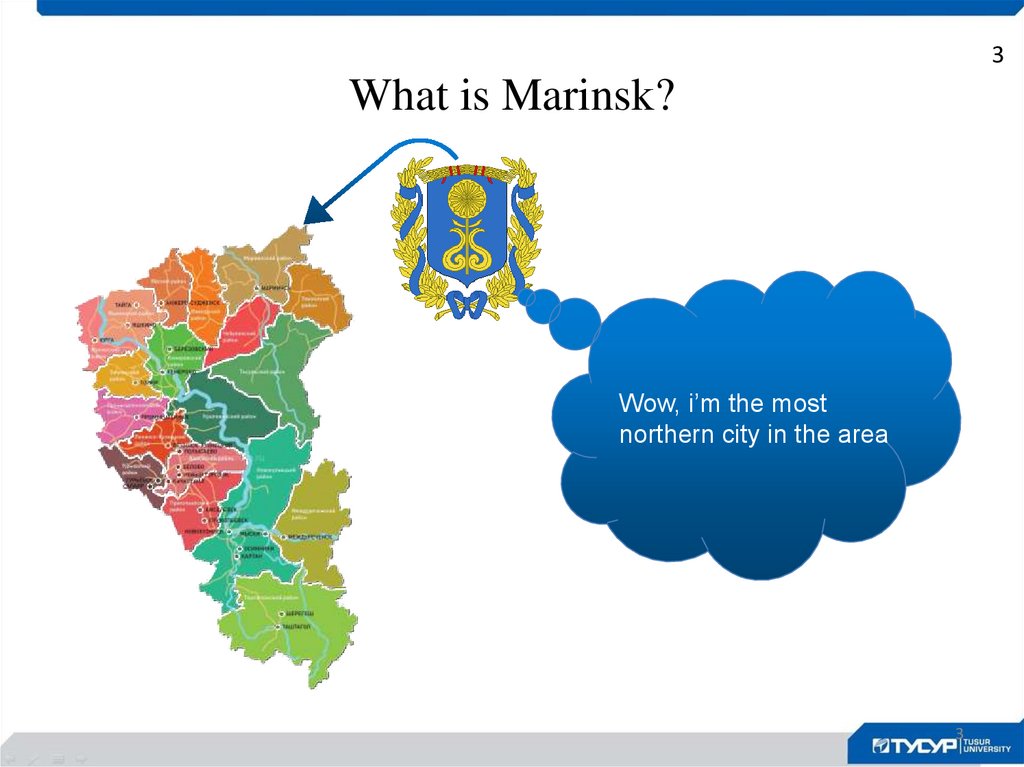 Mariinsk - презентация онлайн