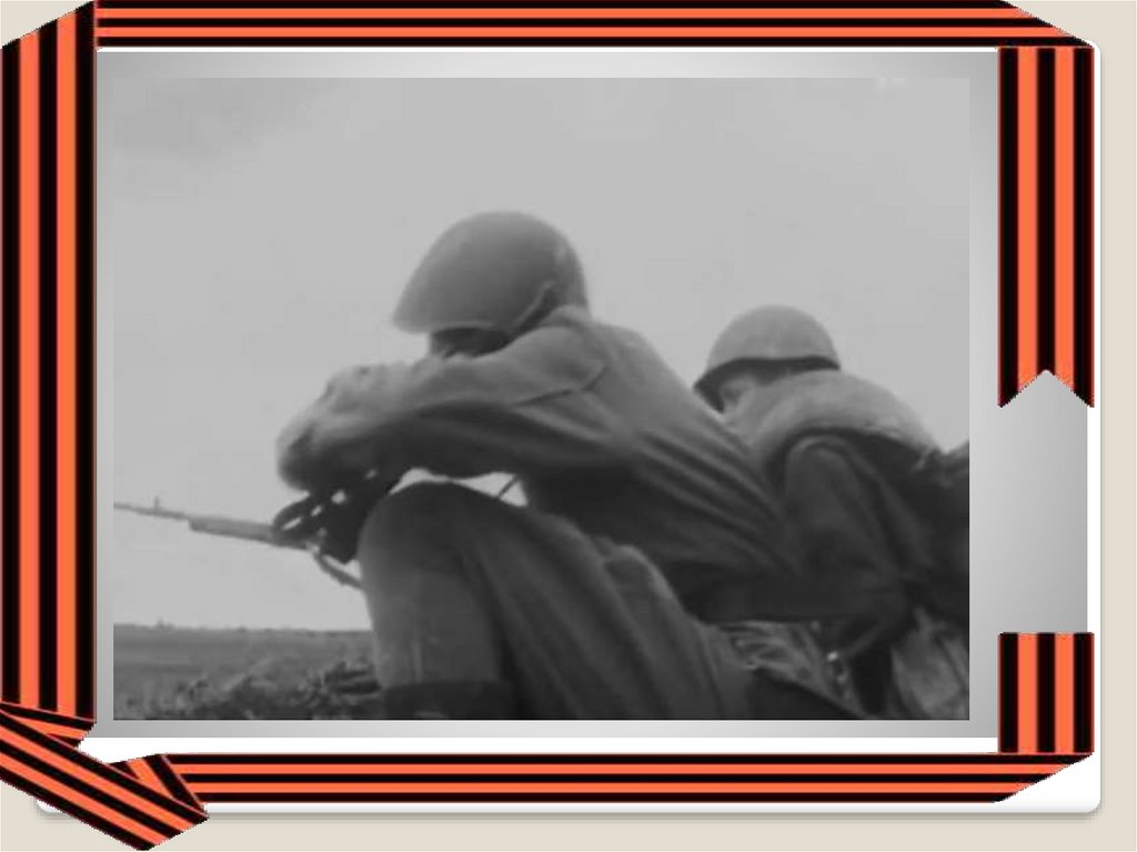 Курская битва