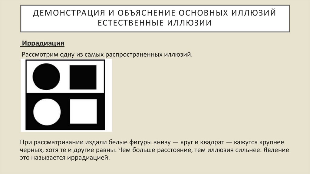 При обработке загрязненного образца сульфида алюминия кислотой выделилось 6720