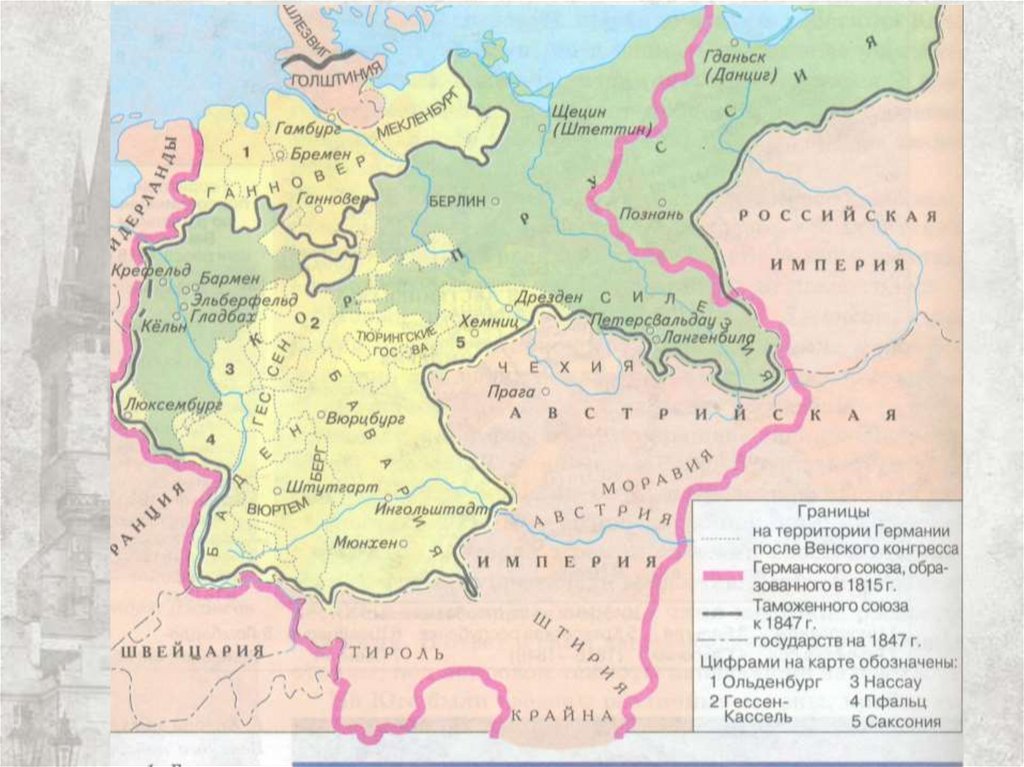 Пруссия какое государство. Объединение Германии 19 век карта. Германский Союз 1815 карта. Пруссия 1815 карта. Карта германского Союза 1815 года.