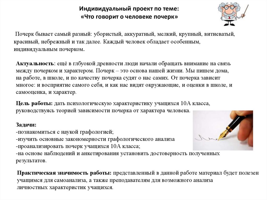 Подготовка к выполнению нормативов ГТО. Подготовка к нормативам ГТО. Подготовка к выполнению тестовых нормативов ГТО. Последовательность выполнения тестирования ГТО.