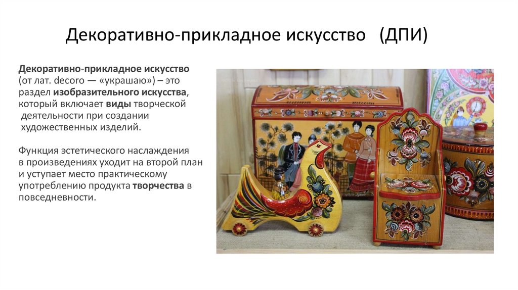 Мастер-класс "Атмосфера творчества" 2022, Новооскольский район - дата и место пр