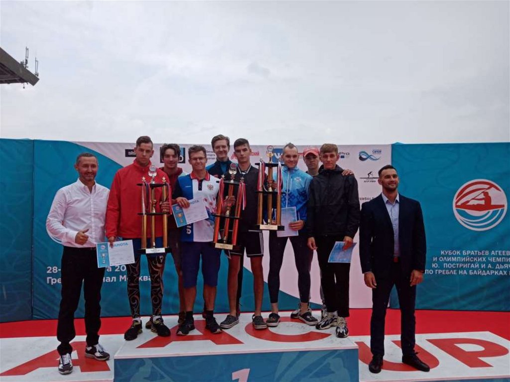 МУНИЦИПАЛЬНОЕ БЮДЖЕТНОЕ УЧРЕЖДЕНИЕ ДОПОЛНИТЕЛЬНОГО ОБРАЗОВАНИЯ ГОРОДА УЛЬЯНОВСКА «ДЕТСКО-ЮНОШЕСКИЙ ЦЕНТР № 3»