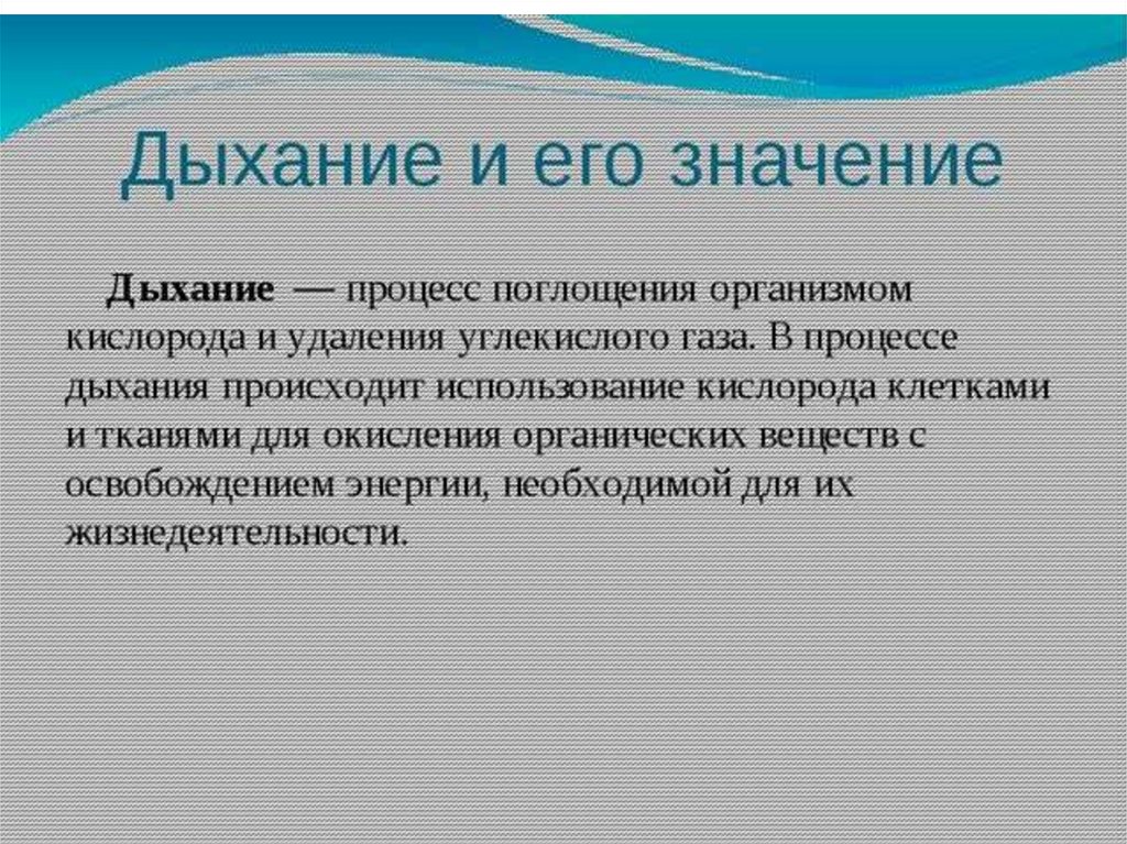 Клептомания это простыми. Клептомания причины. Клептомания у детей школьного возраста симптомы и лечение. Клептомания это простыми словами. Дыхание.