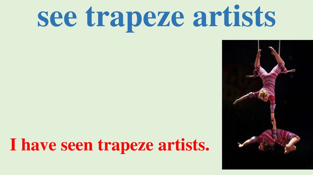 Trapeze перевод