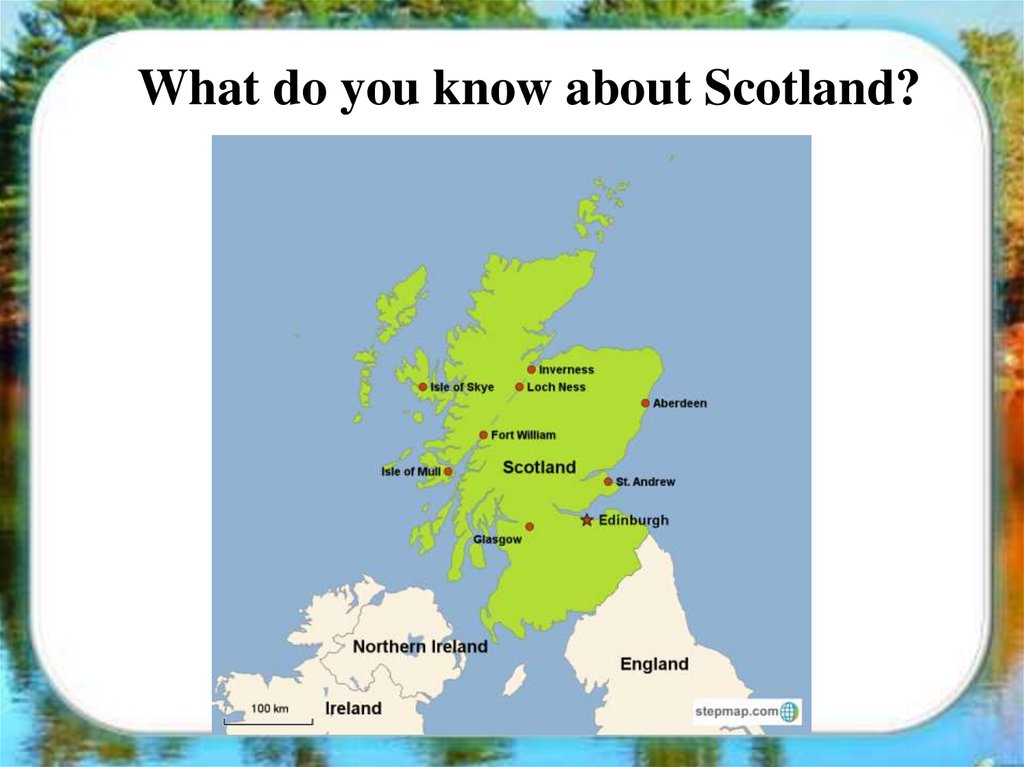 Scotland nature reserves. Шотландия презентация на английском. Шотландия презентация. Урок английского по теме Шотландия. Текст про Шотландию.