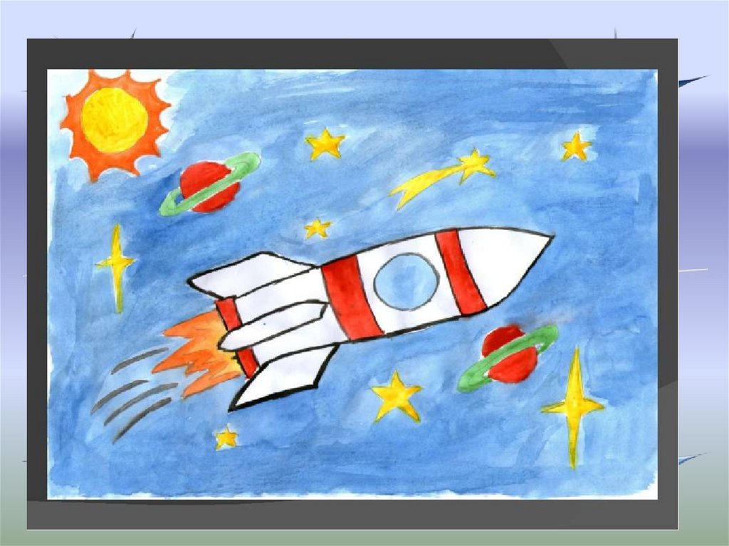 Изо день космонавтики 1 класс. Рисование для детей космос. Рисунок на тему космос. Рисунок на космическую тему. День космонавтики рисовать.