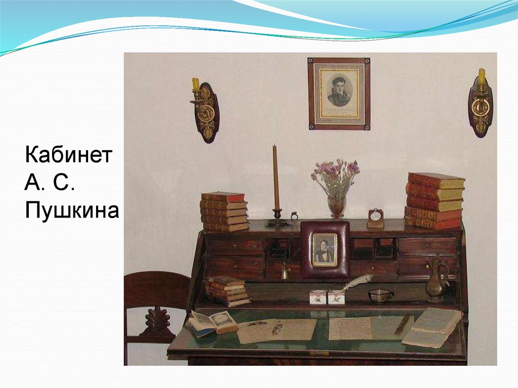 Ссылка в кишинев. Дом музей Пушкина в Молдове. Музей Пушкина в Кишиневе. Дом-музей а.с. Пушкина в Кишинёве Кишинёв. Дом Пушкина в Кишиневе.