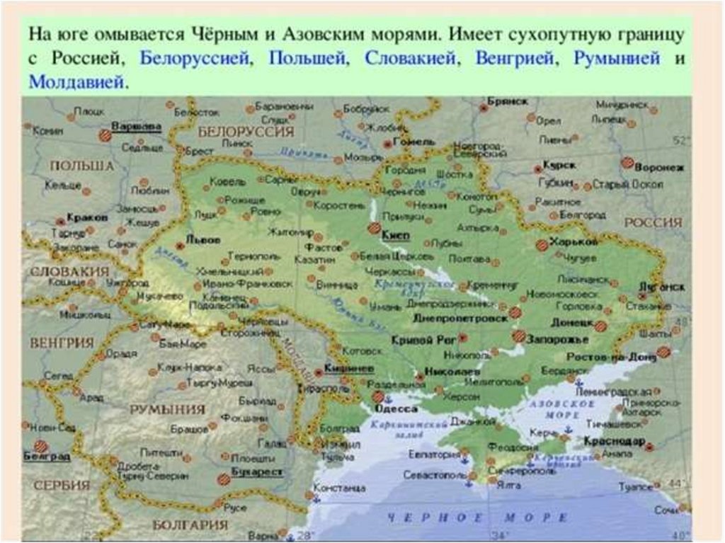 Граница России и Украины на карте. Карта России граничащая с Украиной. Азовское море граница с Украиной. Азовское море на карте Украины.
