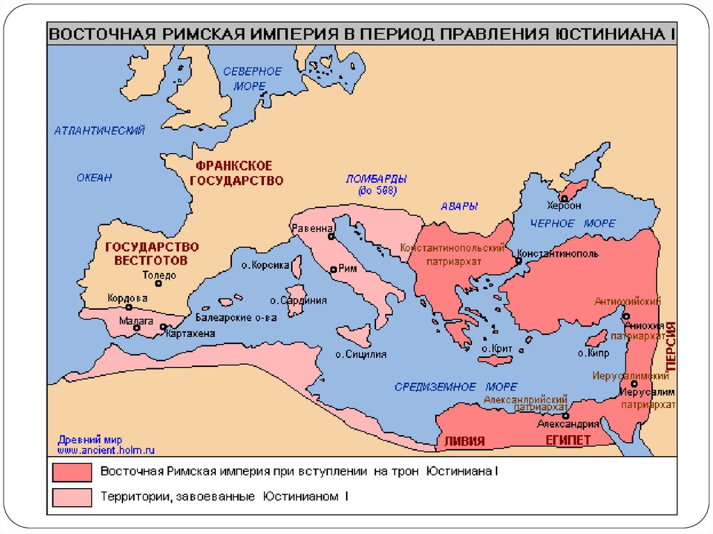 Восточная римская империя карта