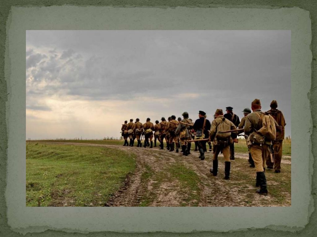 Боев уходит. Военные дороги. Дороги войны. Шёл солдат.... Дороги Великой Отечественной войны.