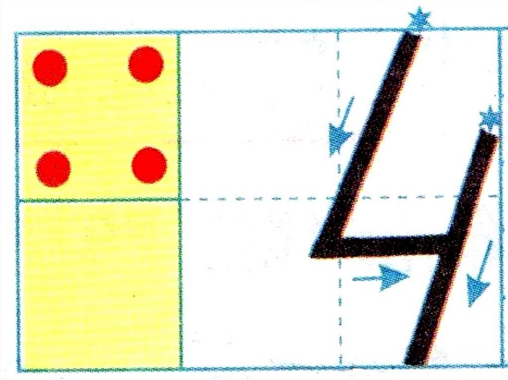 Как писать 4. Написание цифры 4. Как правильно писать цифру 4. Письмо цифры 4. Цифра 4 правильное написание в клетке.