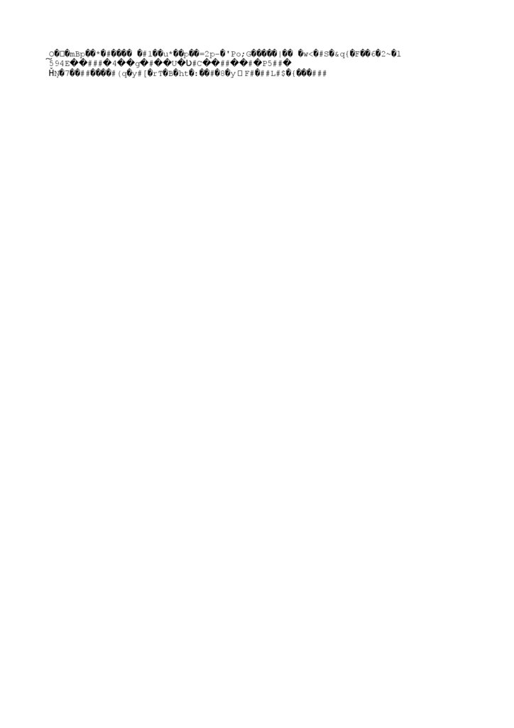 Litvinenko Online Presentation