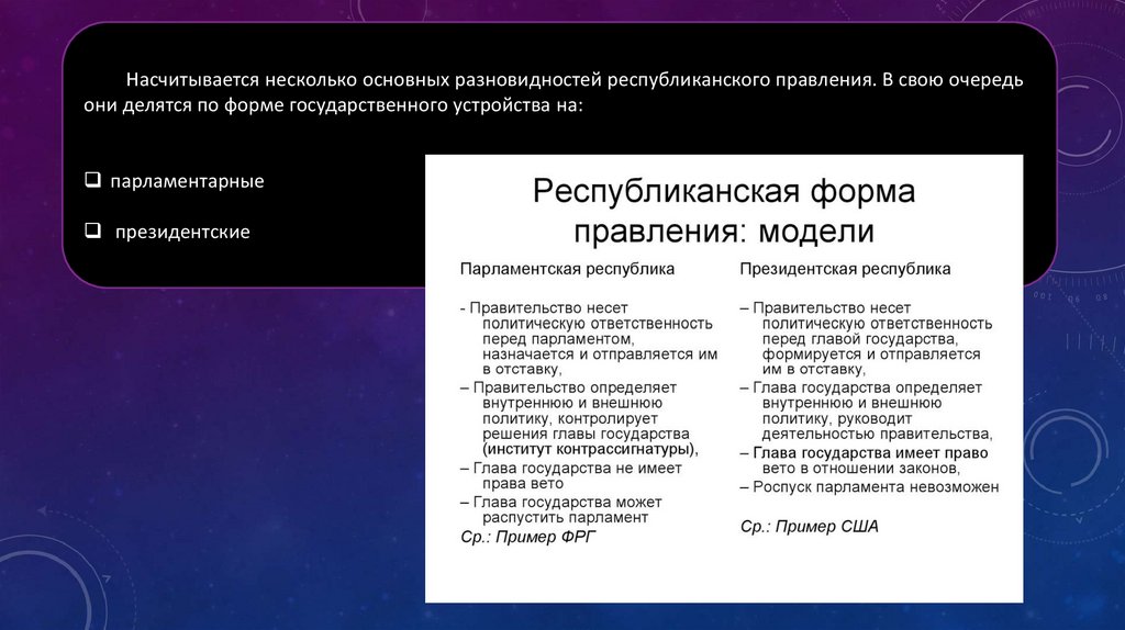 Кадастровая карта старый оскол публичная белгородской области