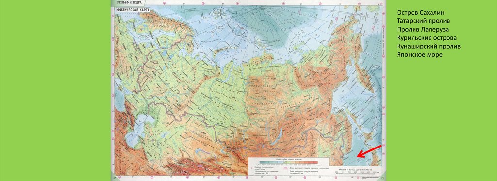 Где на карте кунаширский пролив. Кунаширский пролив на контурной карте. Кунаширский пролив на карте. Пролив Лонга на контурной карте.