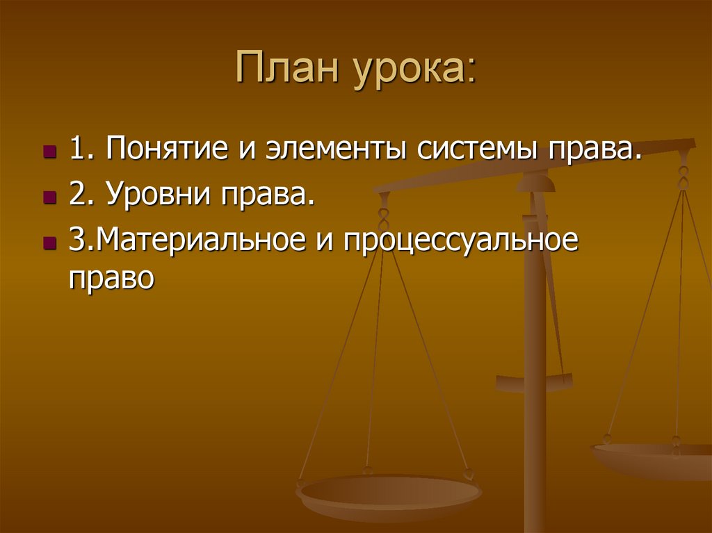 Ипостась. Ипостась значение слова. Ипостась в философии это. Ипостаси что это означает простыми. Ипостась значение слова в переносном смысле это.