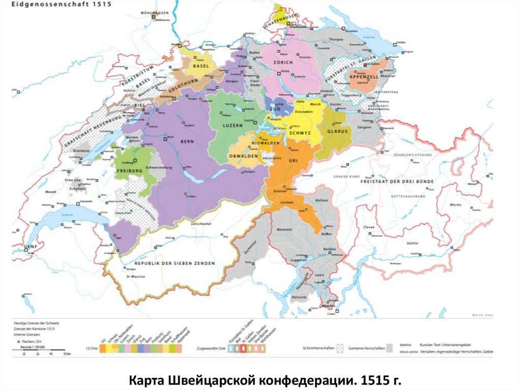 Карта Швейцарской конфедерации. 1515 г.