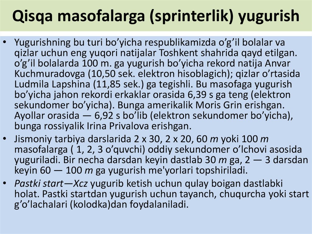 Qisqa masofalarga (sprinterlik) yugurish