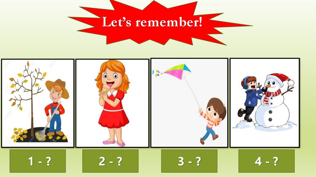Let’s remember!
