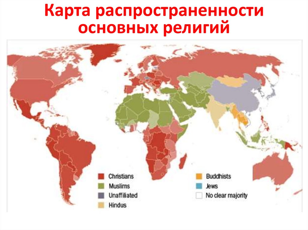 Распространенность фамилии карта