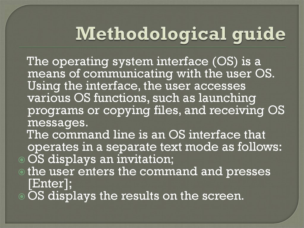Methodological guide