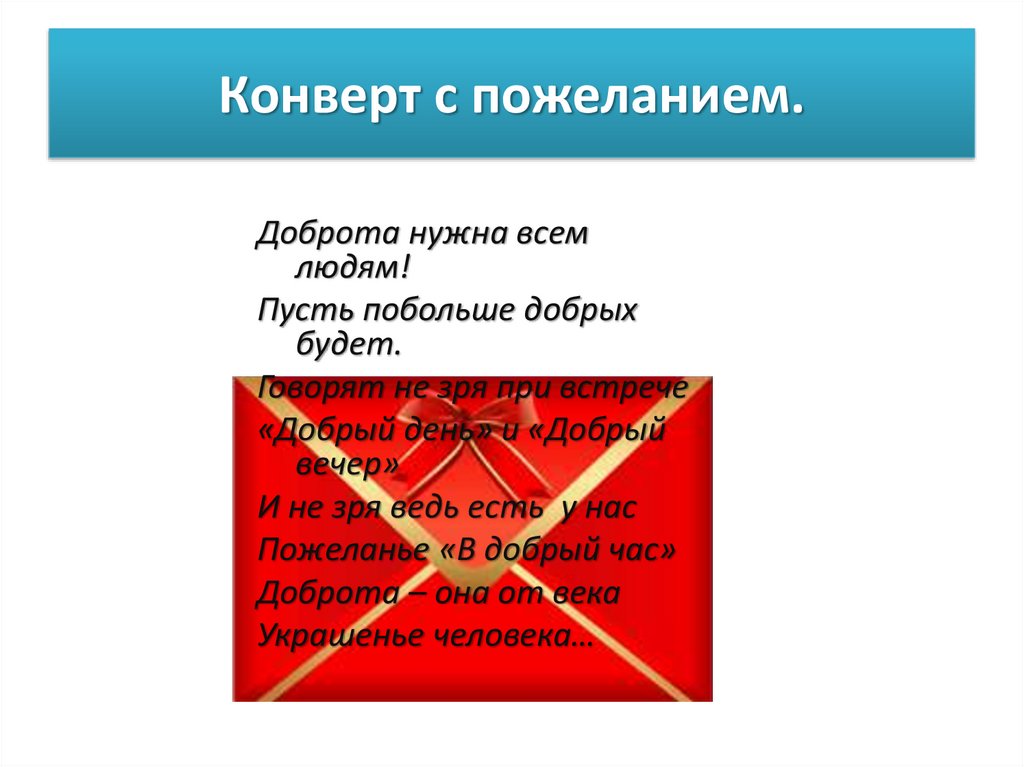 E107 4 смарт карта не активирована для работы на данном декодере мтс