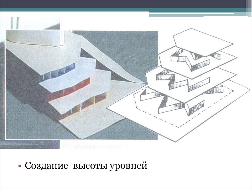 Объемно пространственное изображение проектируемого сооружения