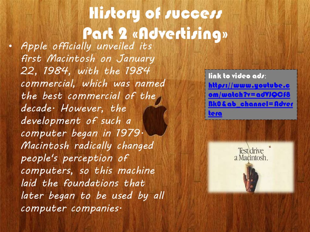 History of success Part 2 «Advertising»