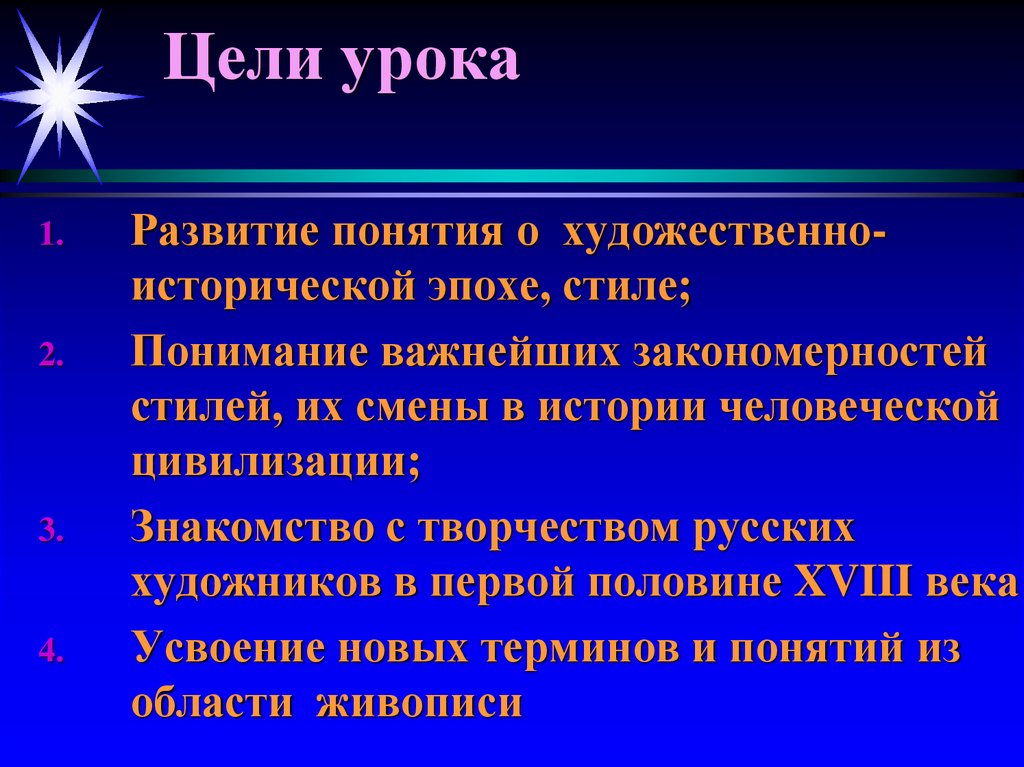 Какая оригинальность должна быть у индивидуального проекта