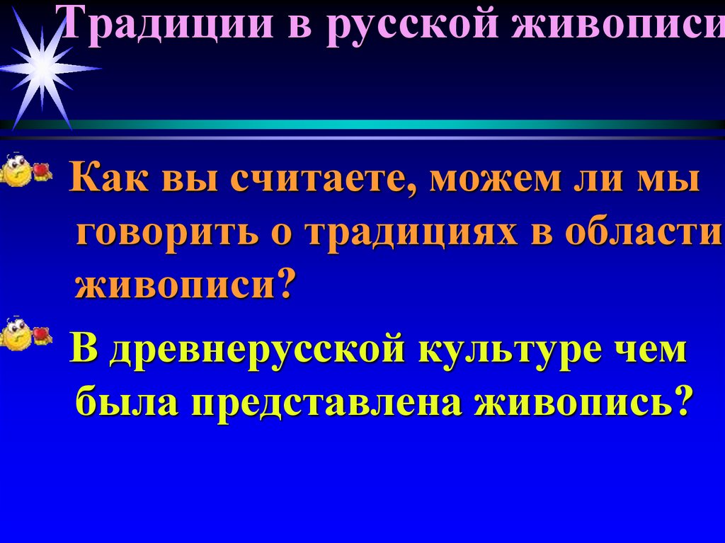 Какая оригинальность должна быть у индивидуального проекта