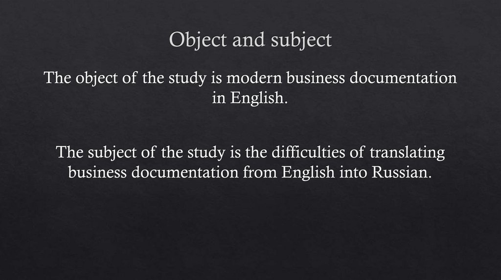 Object and subject