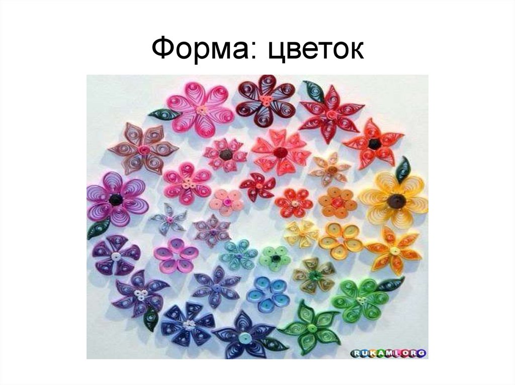 Форма: цветок