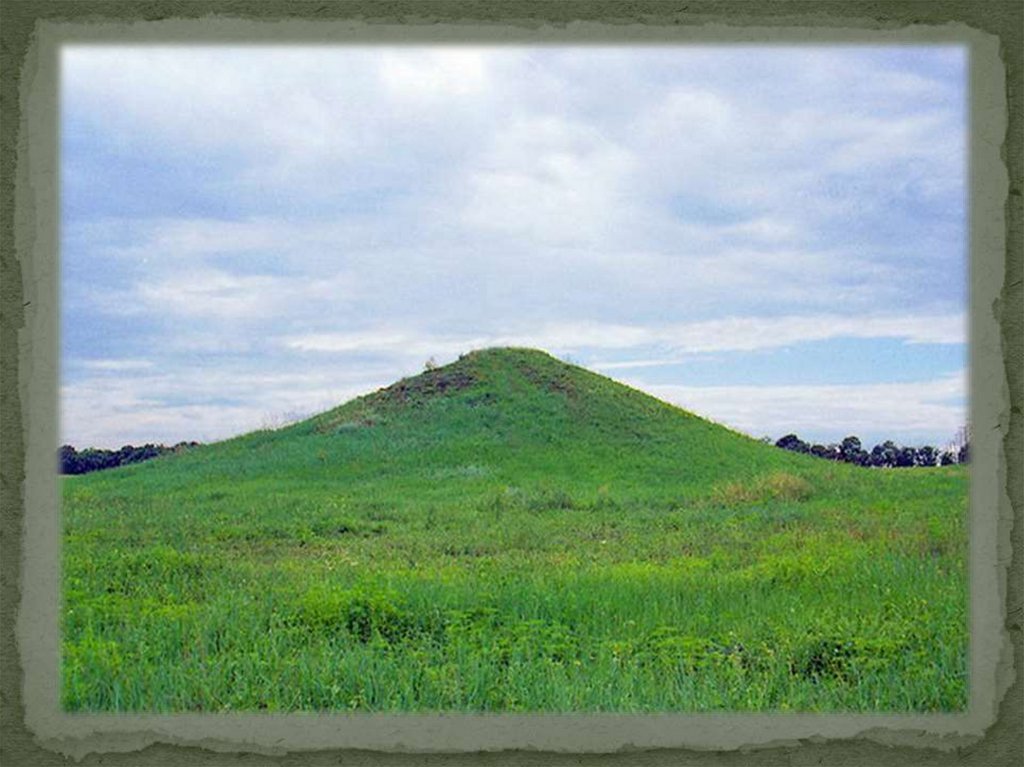 Курган это. Курган насыпь. Курганы в Белгородской области. Белгородские Курганы. Высокий Курган.