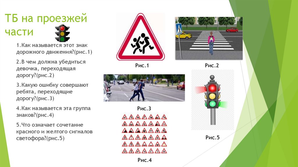 Молдтелеком интернет тарифные планы