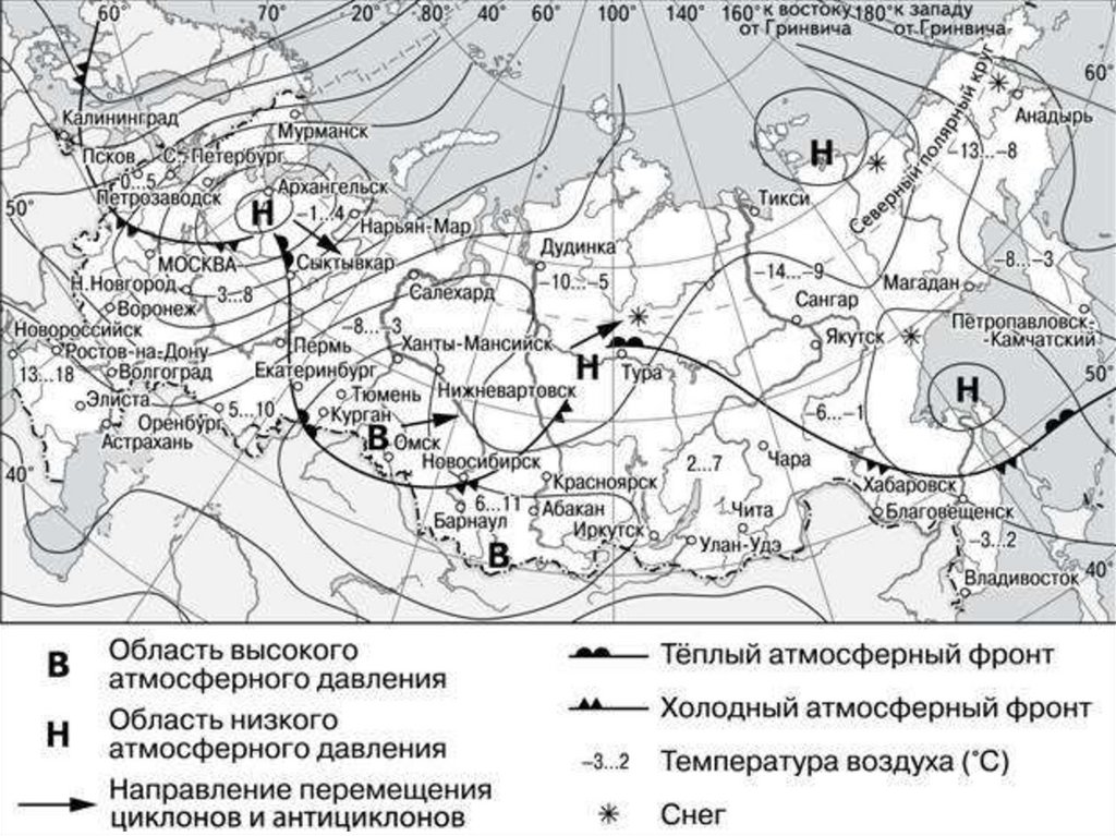 Карта погоды в ростовской области онлайн