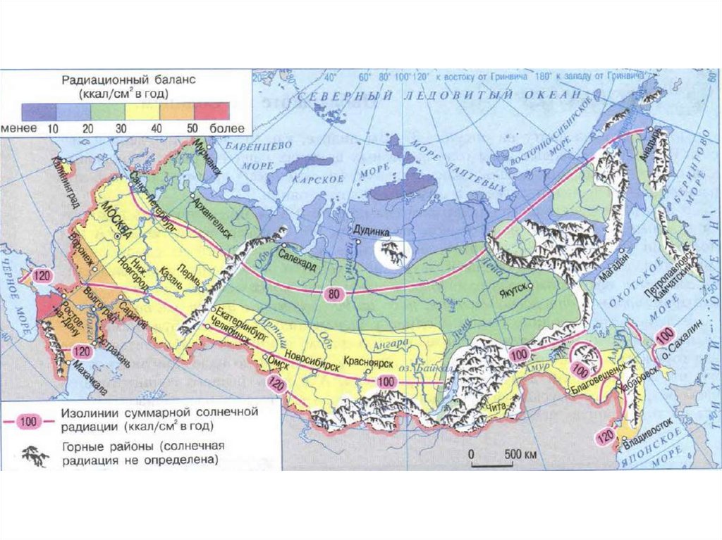 Определить суммарную радиацию. Карта суммарной радиации России. Карта радиационного баланса России. Карта суммарной солнечной радиации России. Суммарная Солнечная радиация.