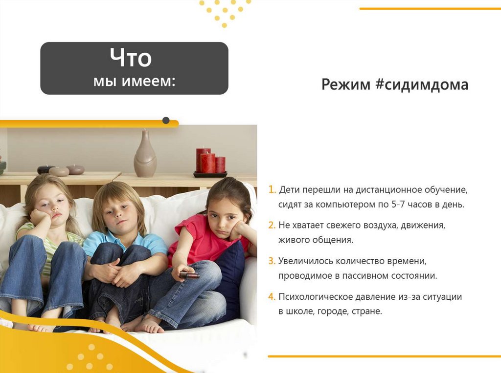 3 класс. Родители 3 класса. 3 г класс надпись. Для вас родители. 3 а класс картинки для группы.