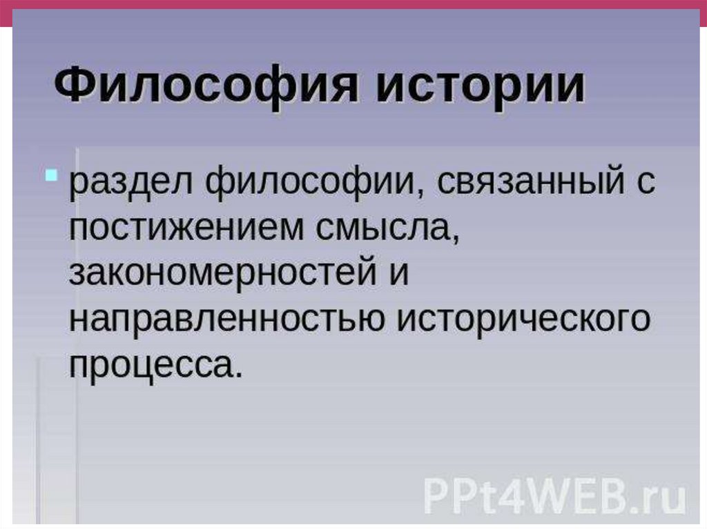 В какую эпоху в методах обучения рисунку преобладало механическое копирование образцов