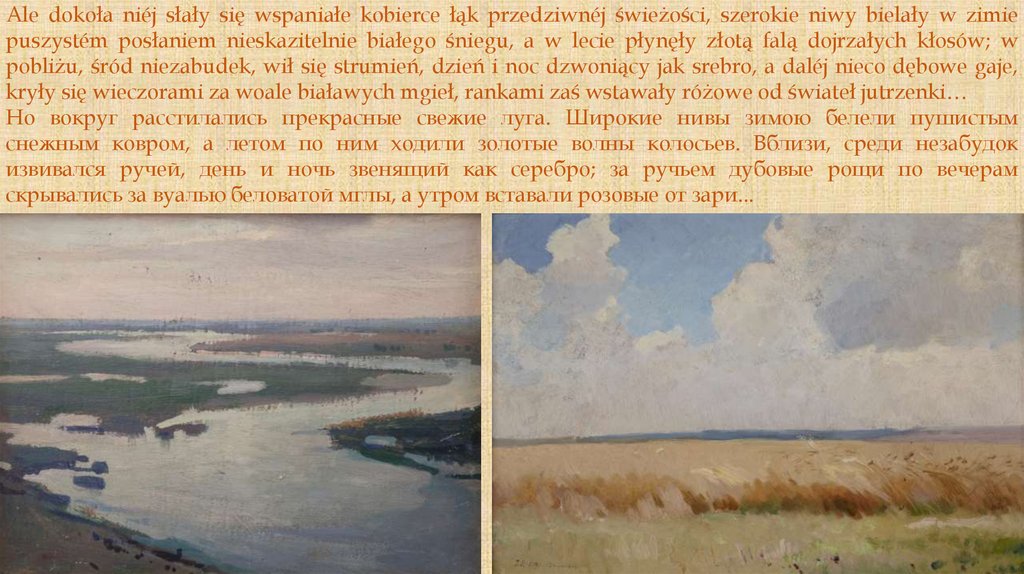 Польская литература в рассказах. Элиза Ожешко (Эліза Ажэшка). «Дай ...