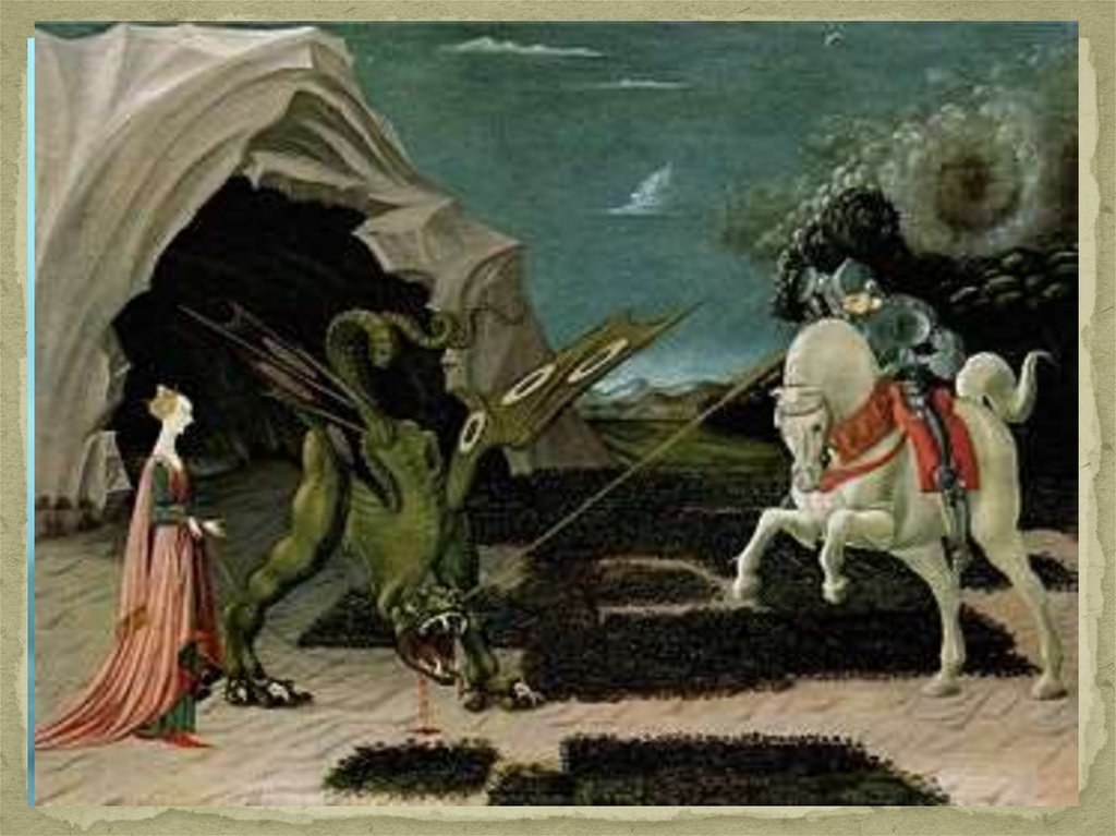 Мифологические драконы